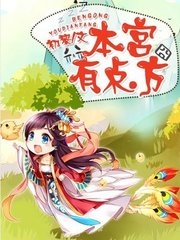 三分快3app